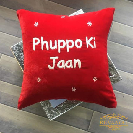 Phuppo ki Jaan - Revaayat
