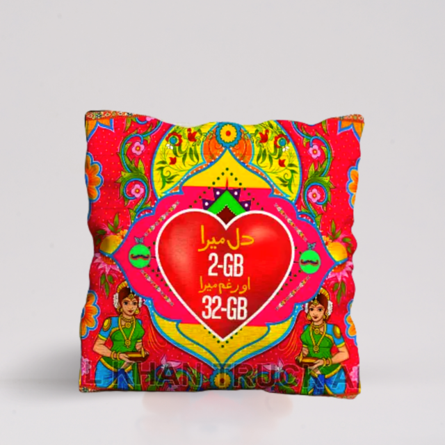message cushions nationwide delivery Pakistan