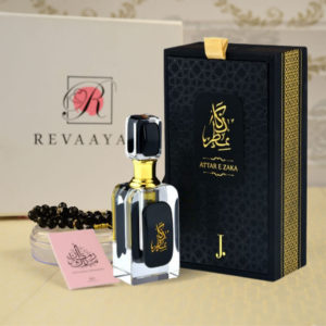 premium attar fragrances for Ramadan and Eid gifts