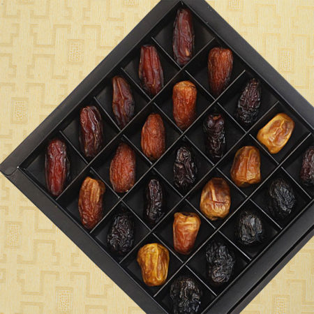 collection of speciality Dates for Ramadan gifts catalogue