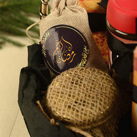 Specially customised gift baskets for Eid and Ramzan