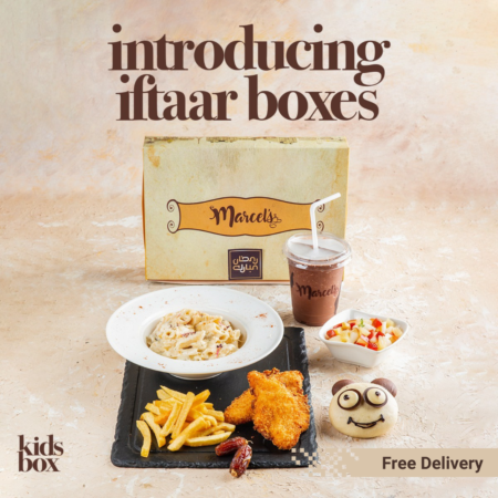 iftar deals for kids gifts to Pakistan