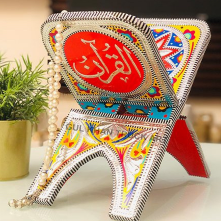 send Ramadan and eid gifts with religious gift ideas