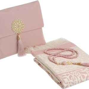 Muslim Prayer Rug With Tasbeeh Beads - UK Only
