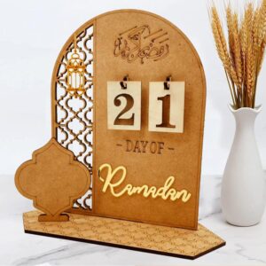 2024 Ramadan Advent Calendar Wooden