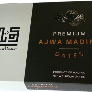 Premium Ajwa Dates Tin Box- UK Only
