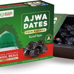 Ajwa Dates from Madinah - UK Only