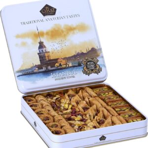 Premium Assorted Baklava Gift - UK Only
