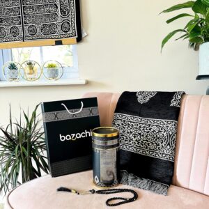 Kaaba Design Gift Boxed Islamic Gift Set - UK Only